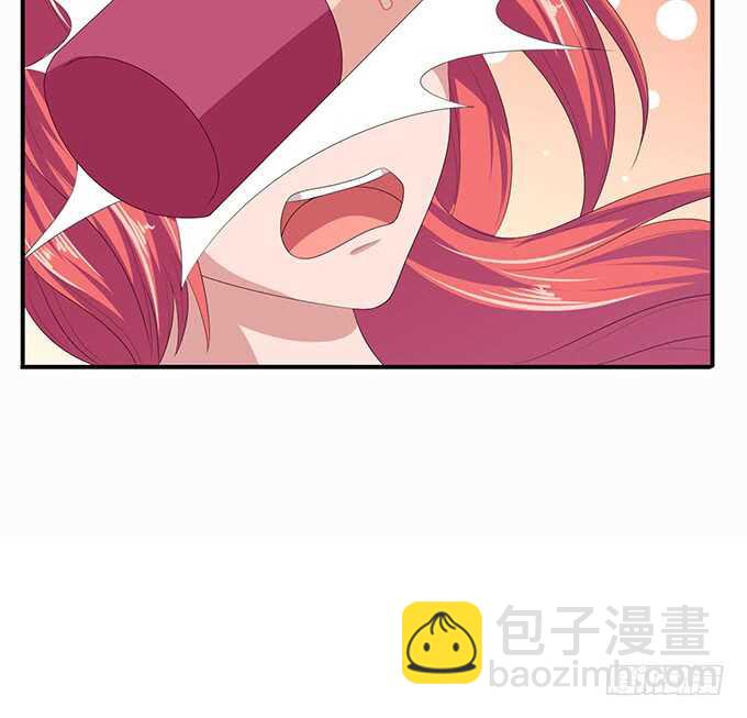 《爱的三分线》突来的非礼 第41页