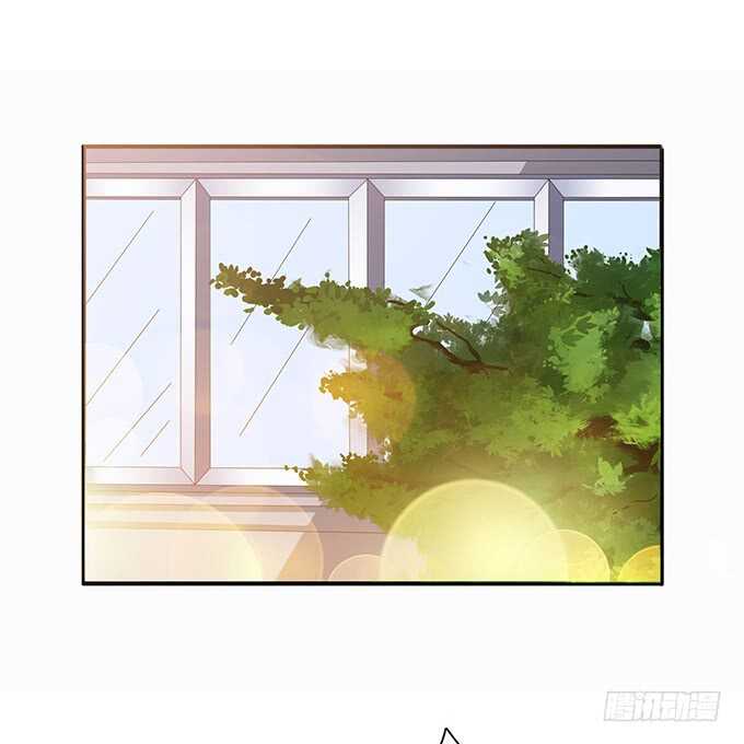 《爱的三分线》突来的非礼 第44页
