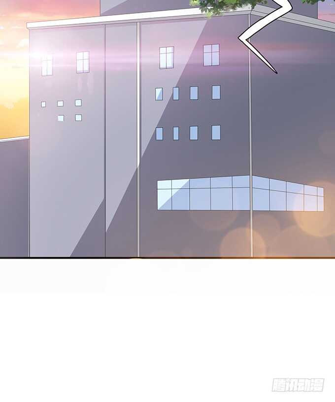 《爱的三分线》突来的非礼 第46页