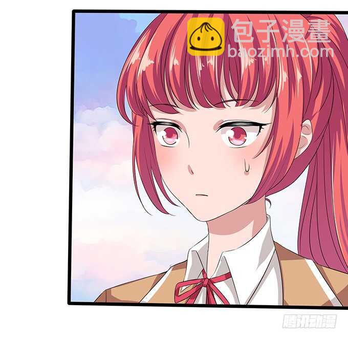 《爱的三分线》突来的非礼 第8页