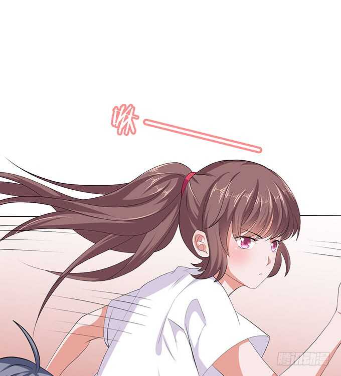 《爱的三分线》可靠的身影 第11页
