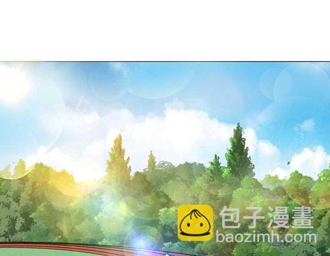 《爱的三分线》可靠的身影 第17页