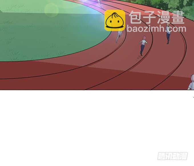 《爱的三分线》可靠的身影 第18页
