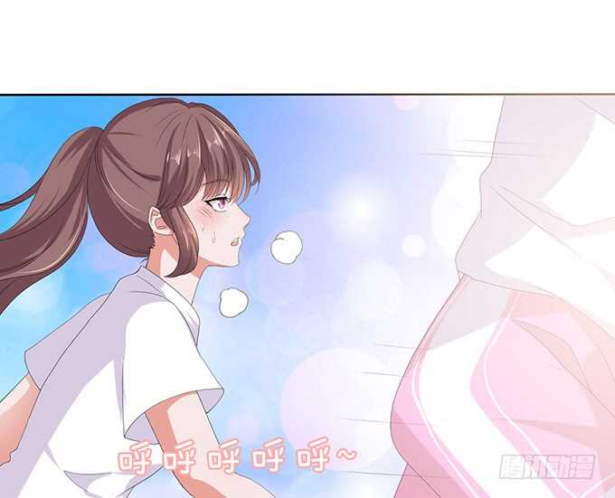《爱的三分线》可靠的身影 第35页