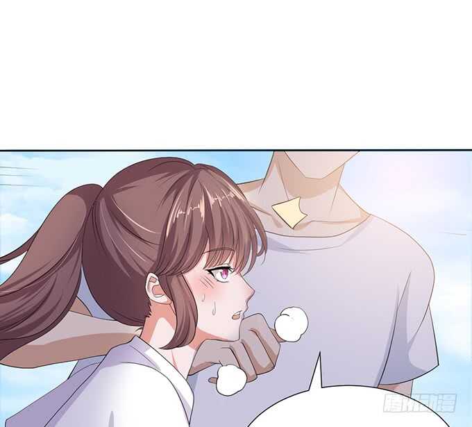 《爱的三分线》可靠的身影 第38页
