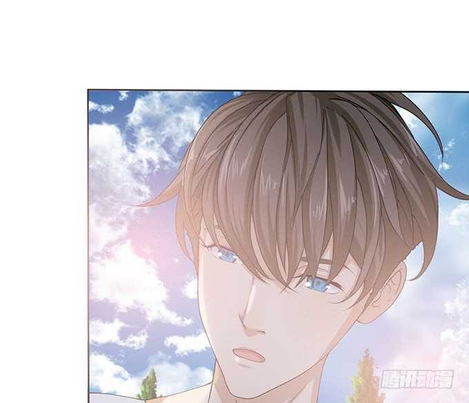 《爱的三分线》可靠的身影 第44页