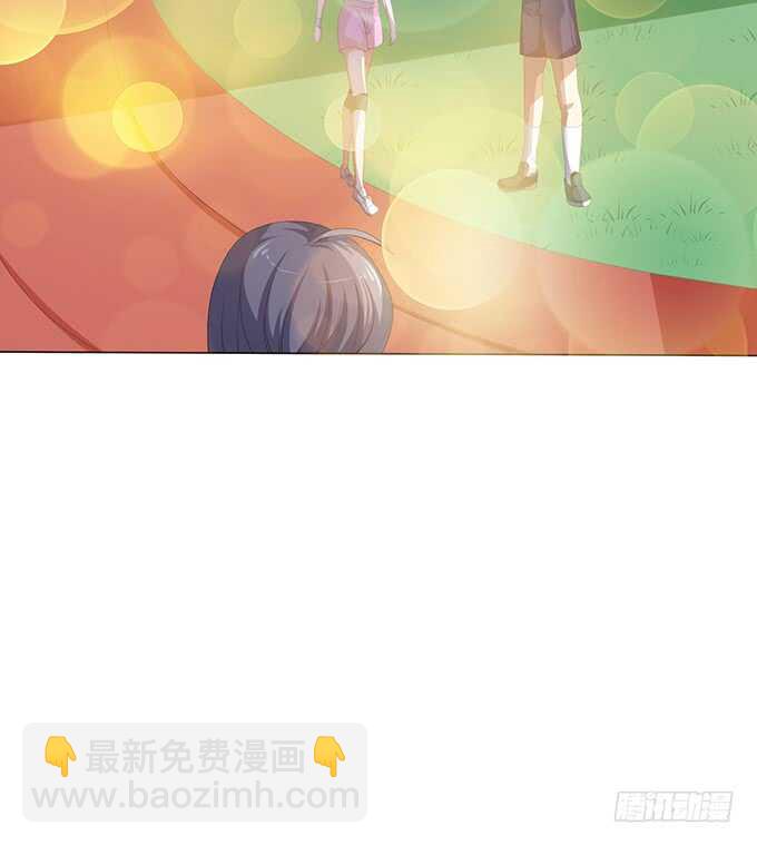 《爱的三分线》可靠的身影 第9页