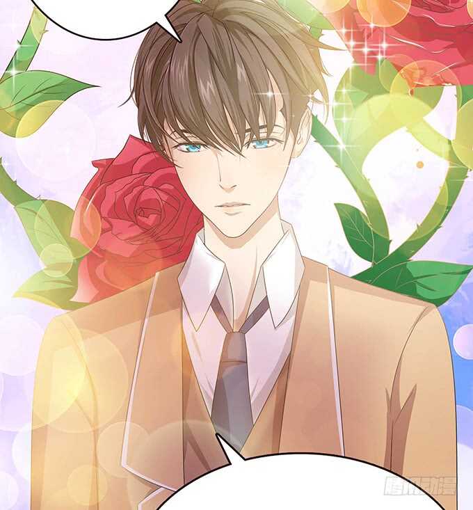 《爱的三分线》骚气的操作 第10页