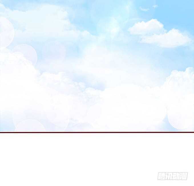 《爱的三分线》骚气的操作 第19页