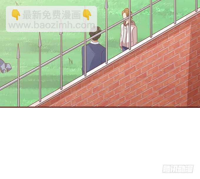 《爱的三分线》骚气的操作 第24页