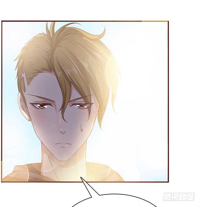 《爱的三分线》骚气的操作 第25页
