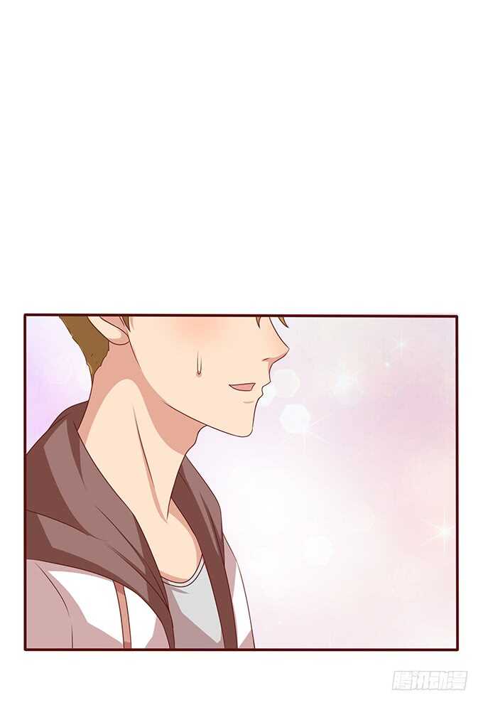 《爱的三分线》骚气的操作 第27页