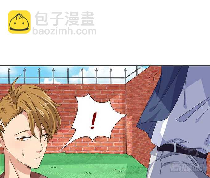 《爱的三分线》骚气的操作 第37页