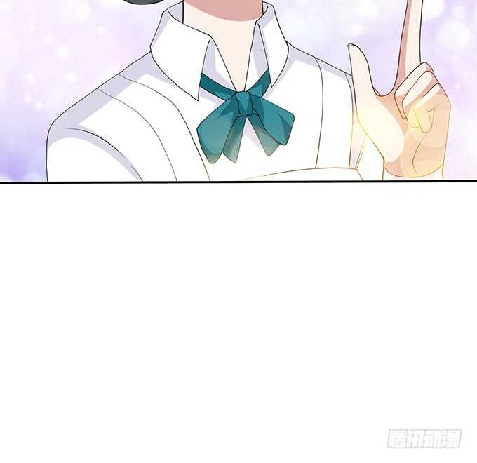《爱的三分线》三人的拥挤 第10页