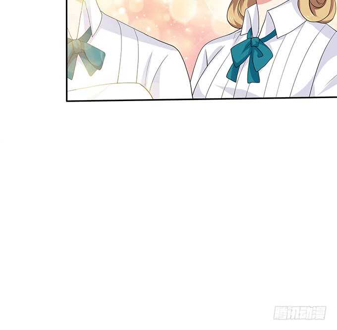 《爱的三分线》三人的拥挤 第12页