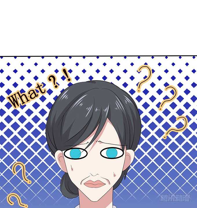 《爱的三分线》三人的拥挤 第15页