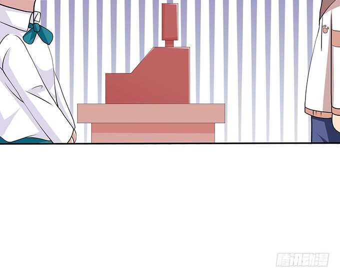 《爱的三分线》三人的拥挤 第18页