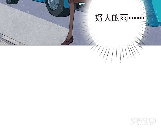 《爱的三分线》三人的拥挤 第22页