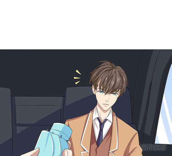 《爱的三分线》三人的拥挤 第31页