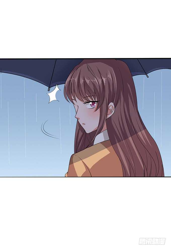 《爱的三分线》三人的拥挤 第42页
