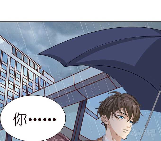 《爱的三分线》三人的拥挤 第43页