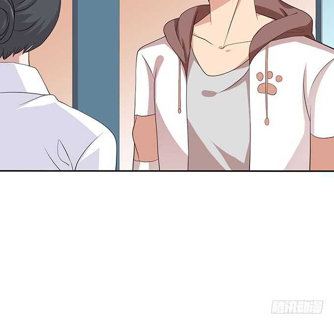 《爱的三分线》三人的拥挤 第5页