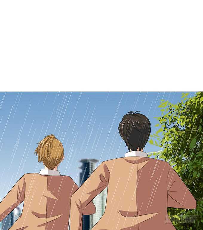 《爱的三分线》眼神的确认 第26页