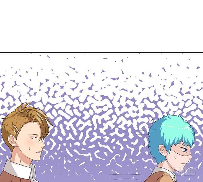 《爱的三分线》温柔的温度 第27页