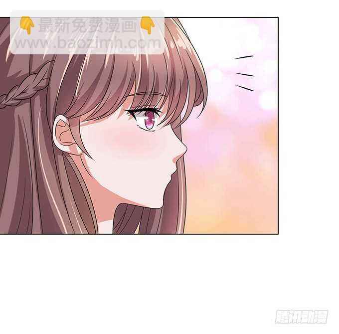 《爱的三分线》温柔的温度 第36页