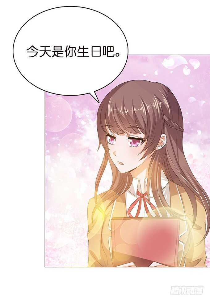 《爱的三分线》闺房的香气 第16页