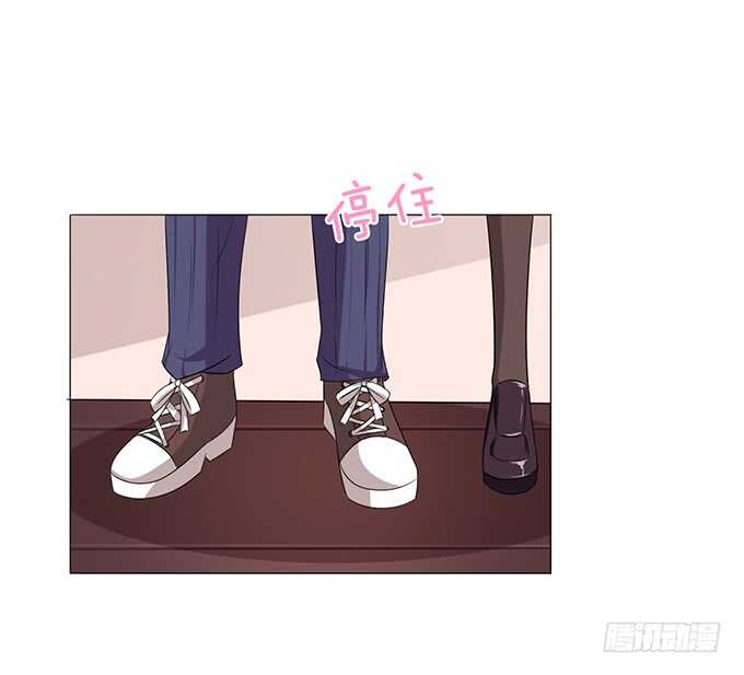 《爱的三分线》闺房的香气 第21页