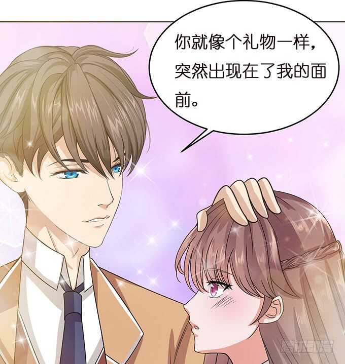 《爱的三分线》闺房的香气 第27页
