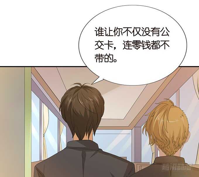 《爱的三分线》闺房的香气 第36页