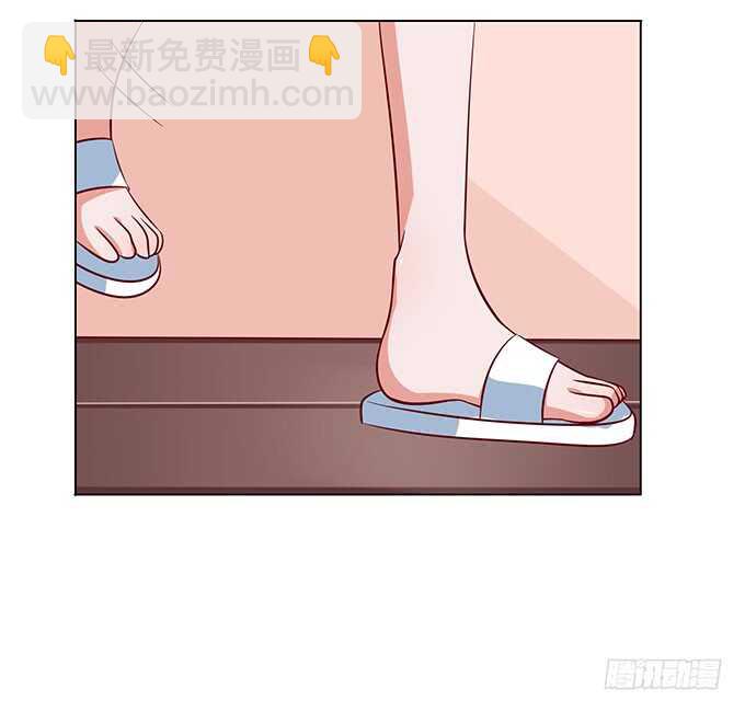 《爱的三分线》七夕特别篇 第18页