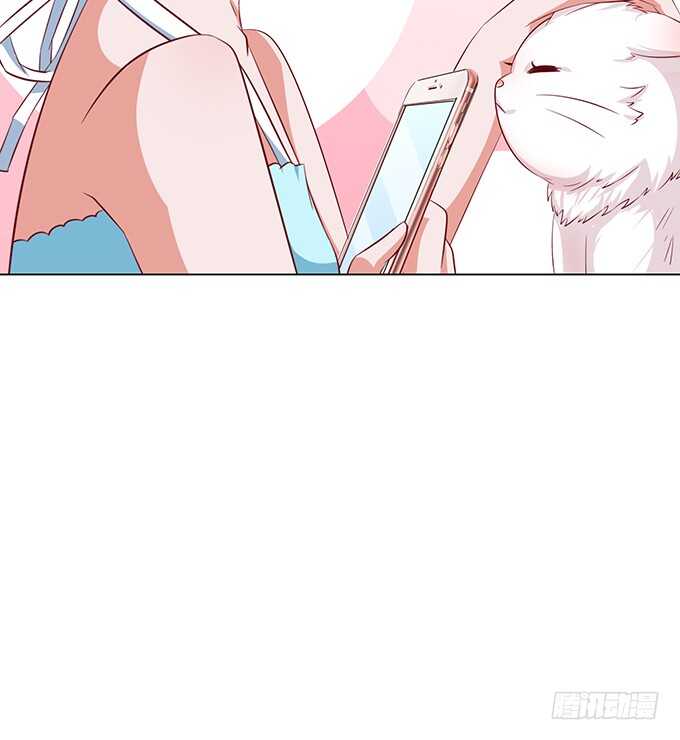 《爱的三分线》七夕特别篇 第28页