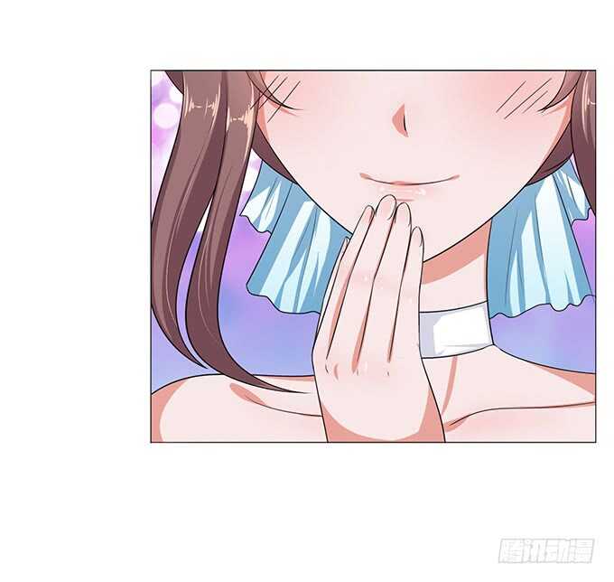 《爱的三分线》专属的司机 第13页