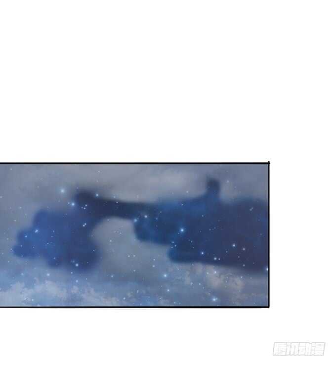 《爱的三分线》专属的司机 第33页