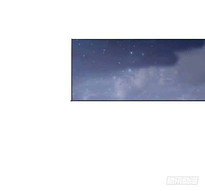 《爱的三分线》专属的司机 第34页