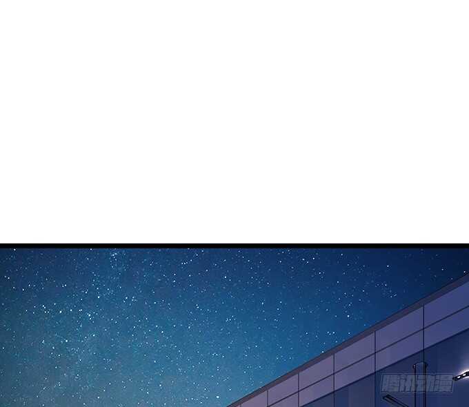 《爱的三分线》专属的司机 第35页