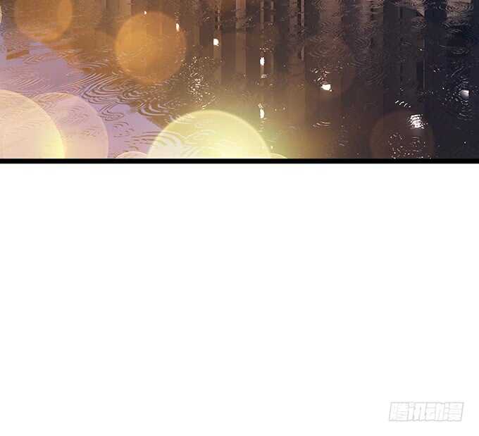 《爱的三分线》专属的司机 第37页