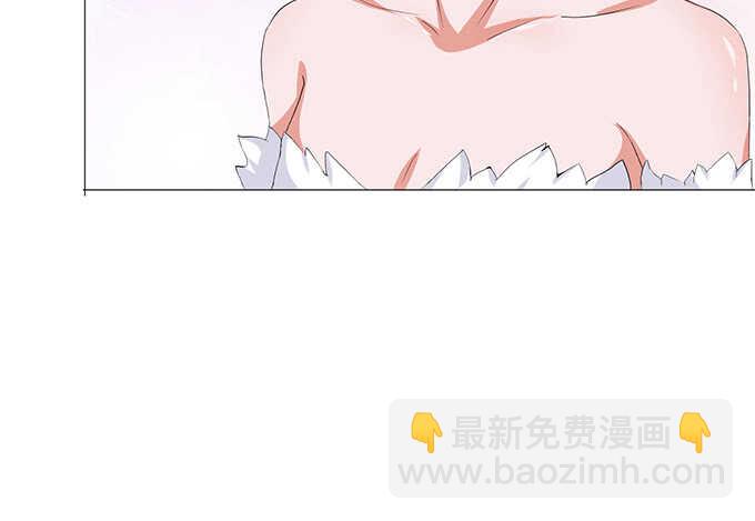 《爱的三分线》专属的司机 第42页