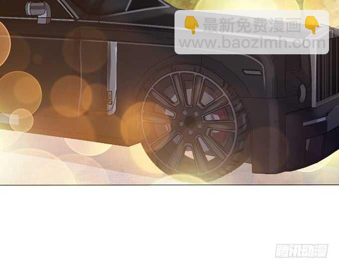 《爱的三分线》专属的司机 第46页