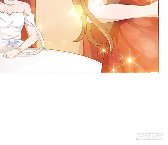 《爱的三分线》那样的关系 第11页
