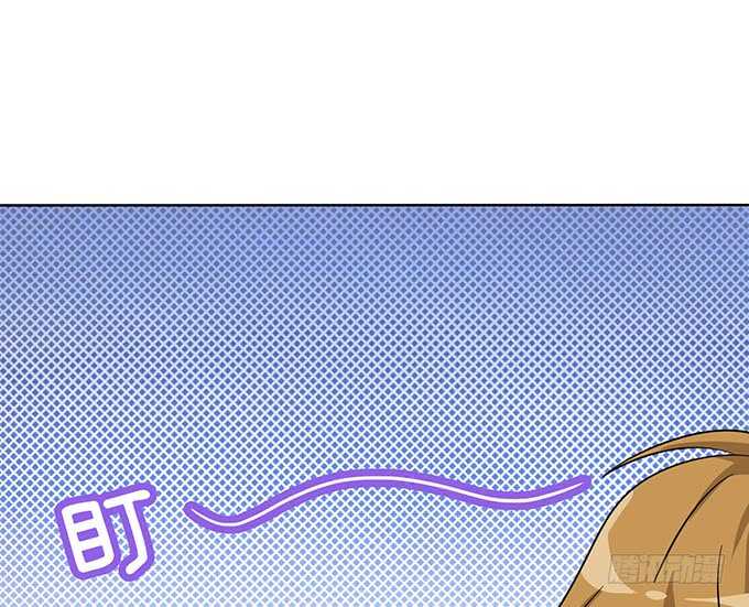《爱的三分线》那样的关系 第22页