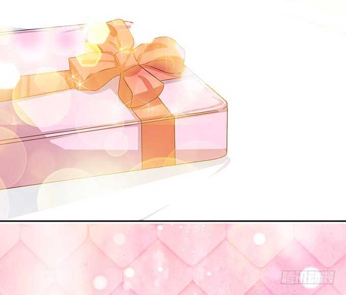 《爱的三分线》那样的关系 第35页