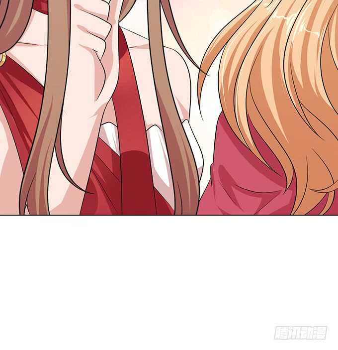 《爱的三分线》那样的关系 第7页