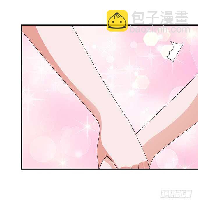 《爱的三分线》显露的心迹 第10页
