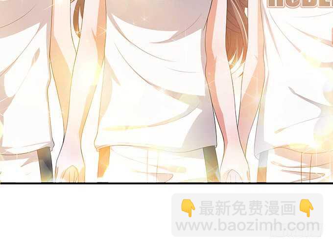 《爱的三分线》显露的心迹 第13页