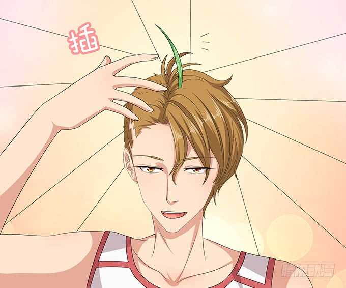 《爱的三分线》显露的心迹 第27页