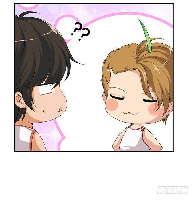 《爱的三分线》显露的心迹 第29页